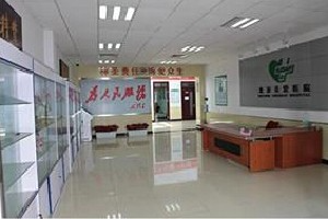 北京圣愛醫(yī)院整形美容科_北京圣愛醫(yī)院整形美容科