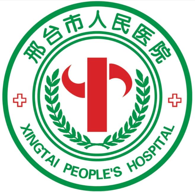 邢臺(tái)人民醫(yī)院醫(yī)學(xué)美容科