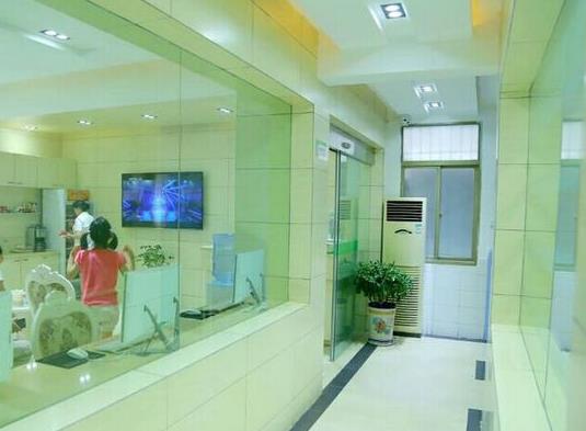 信陽名洲口腔診所