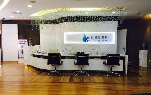 北京惟視嘉眼科.jpg