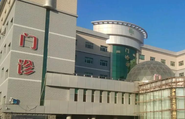 新疆石河子大學醫(yī)學院第一附屬醫(yī)院整形美容科_門診樓