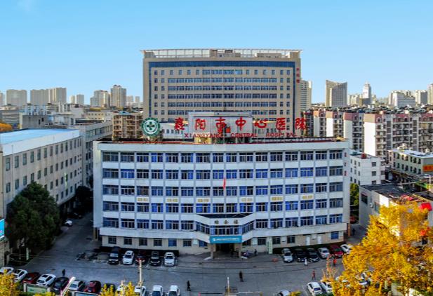 襄陽市中心醫(yī)院整形美容科