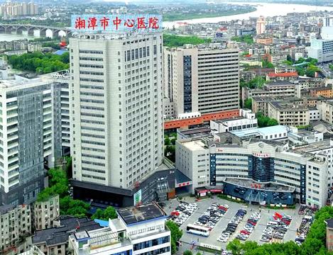 湘潭市中心醫(yī)院醫(yī)學(xué)整形美容科