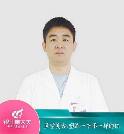 張篤林