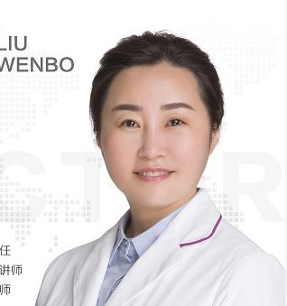 劉文波