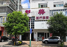 潮州韓美2.jpg