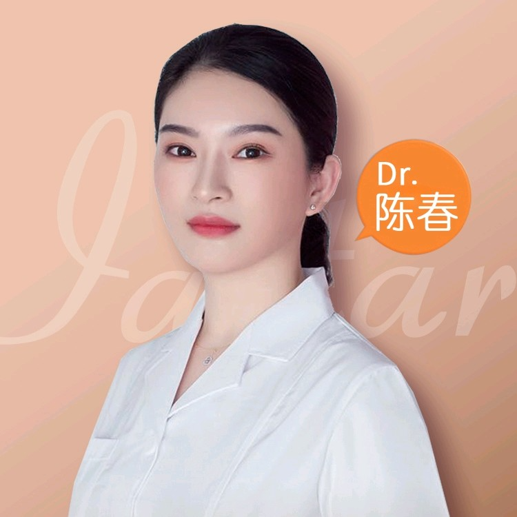 陳春