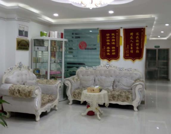 西寧欣怡醫(yī)學(xué)整形美容門診部_休息區(qū)