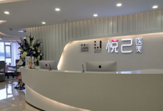 成都鵬愛.png