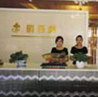 成都俏百顏4.png