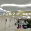 成都市第二人民醫(yī)院醫(yī)療美容科_走廊