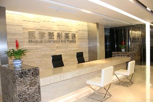成都雙楠.jpg