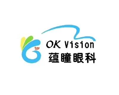西安蘊(yùn)瞳眼科診所