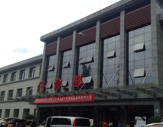 西安航天總醫(yī)院整形外科