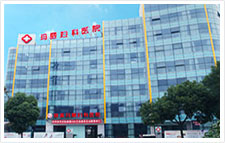 慈溪瑪麗4.jpg