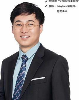 樸林虎