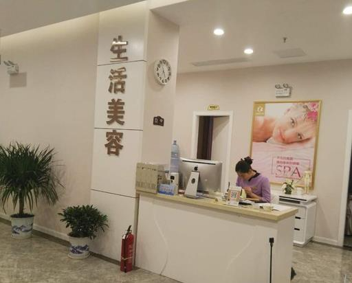 武漢沃美醫(yī)療美容門(mén)診部_美容科室
