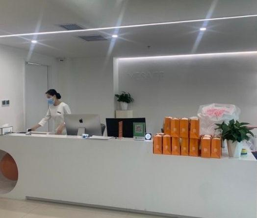 烏魯木齊顏星醫(yī)療美容診所_護士站