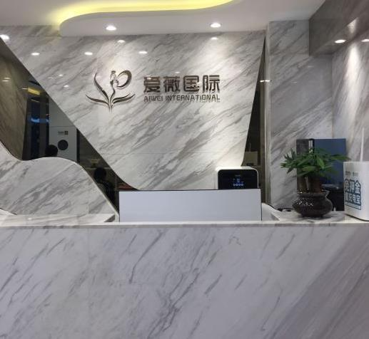 天津愛(ài)薇醫(yī)療美容門(mén)診部_前臺(tái)