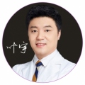 葉宇