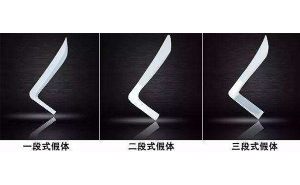 假體隆鼻可以終生不取嗎？會不會有什么后遺癥？