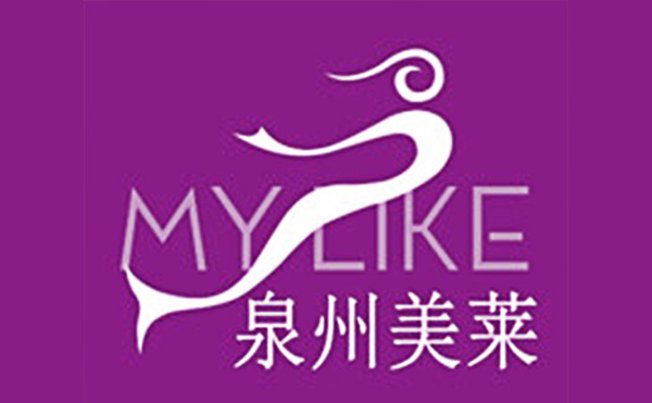 泉州美萊華美做玻尿酸豐下巴要多少錢(qián)?