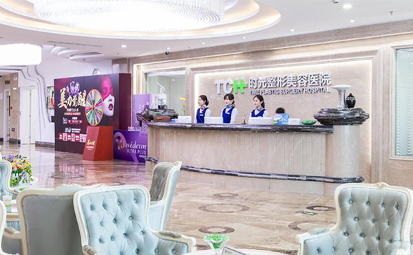 為什么都推薦到重慶時(shí)光整形做改臉型手術(shù)?有什么優(yōu)勢?