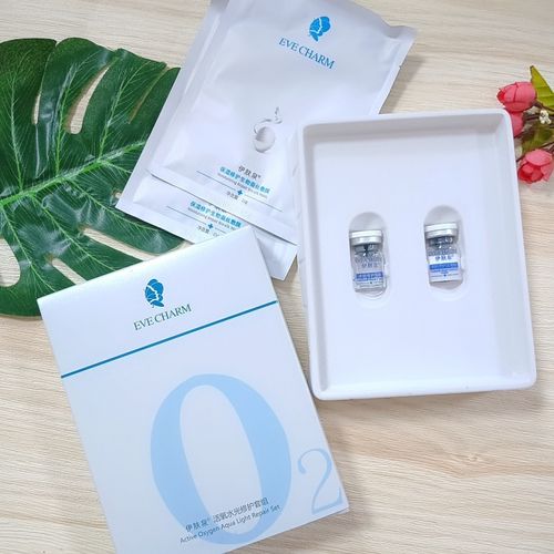 伊膚泉微針共幾個(gè)套組 伊膚泉微針術(shù)后有什么問題？