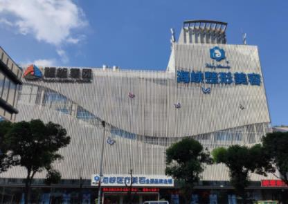 福州廈門海峽整形怎么樣？海峽整形生美祛斑多少錢？