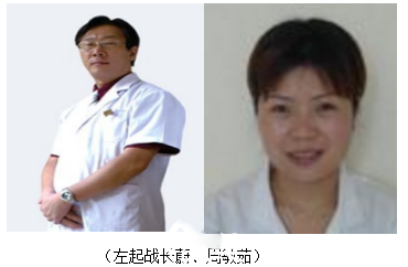 北京傲洛斯醫(yī)療美容門診部怎么樣？假體隆胸多少錢？