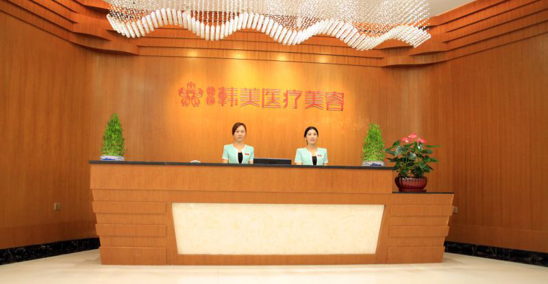 成都韓美醫(yī)療做巨乳縮小術效果如何有多少方法？