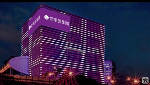 成都愛爾麗整形激光緊縮陰道怎么樣？激光緊縮陰道注意什么？