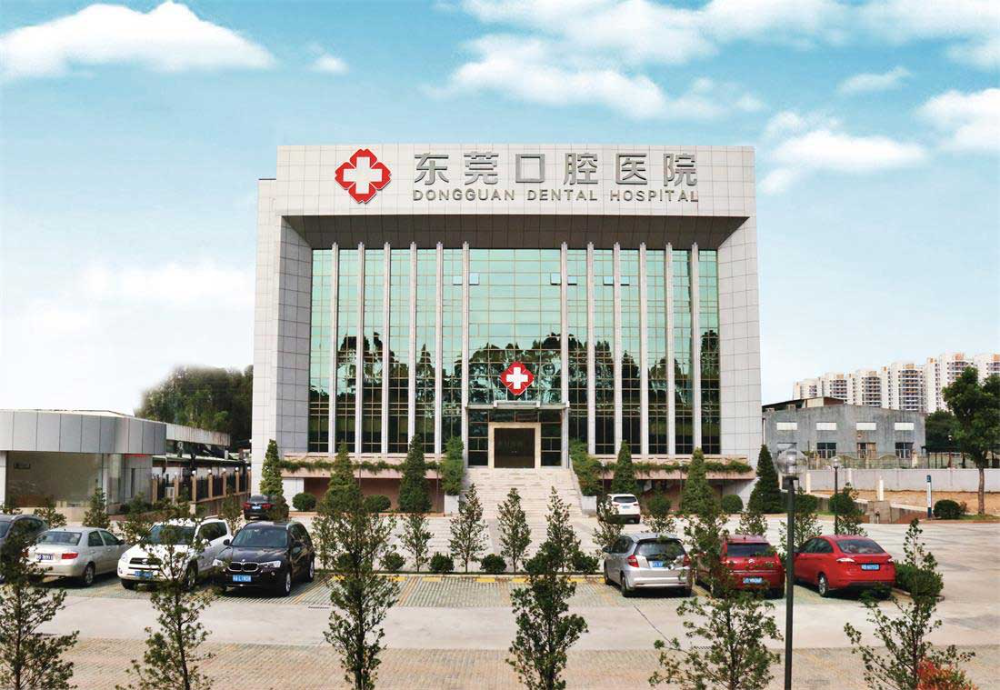 東莞口腔醫(yī)院樹脂貼面怎么樣？樹脂貼面適何牙縫過(guò)寬嗎？