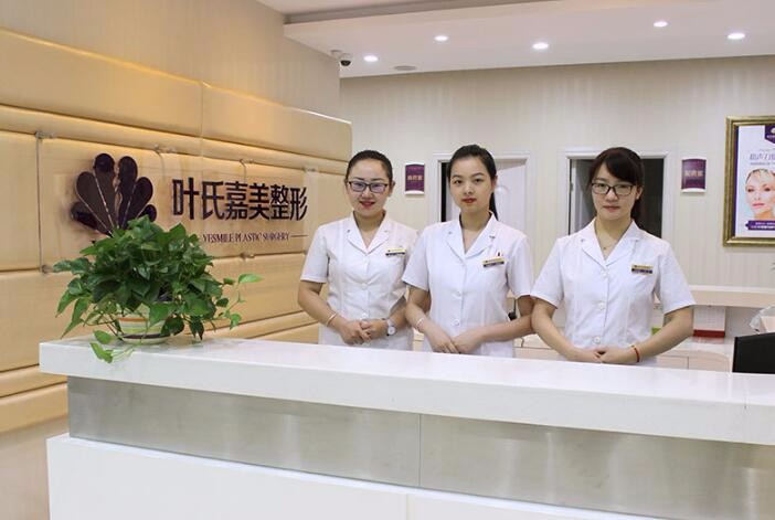 桂林嘉美醫(yī)療開(kāi)外眼角是什么？開(kāi)外眼角適用人群？