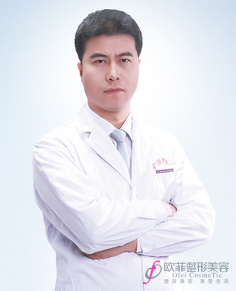 董新