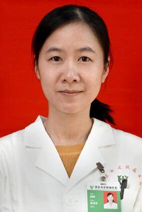 陳潔華