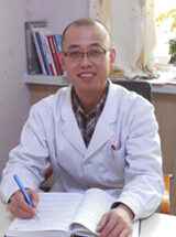 從相文