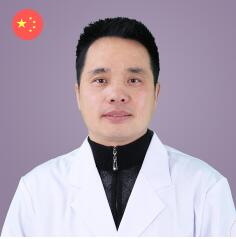 王澤文