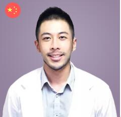 高榮廷