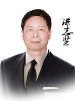 洪志堅(jiān)