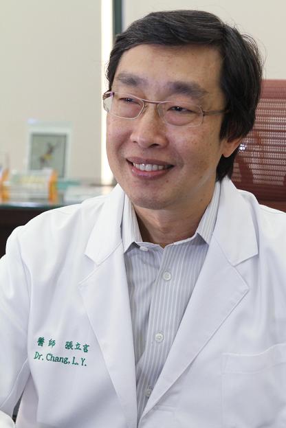 張立言