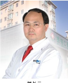 郭長元