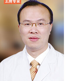 吳毅平