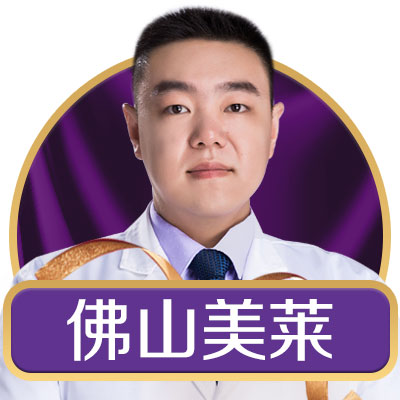 張宗穎