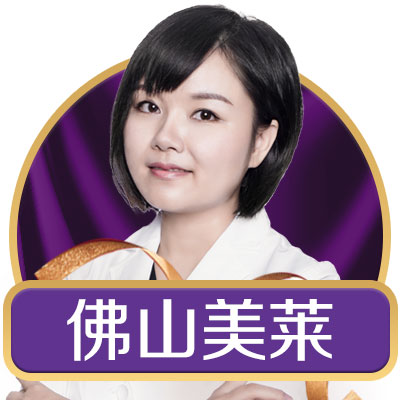 朱莉歡