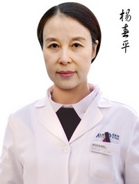 楊春平