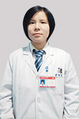 張貴