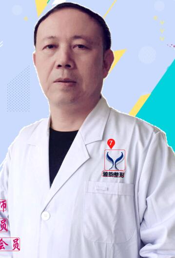 張萬(wàn)春