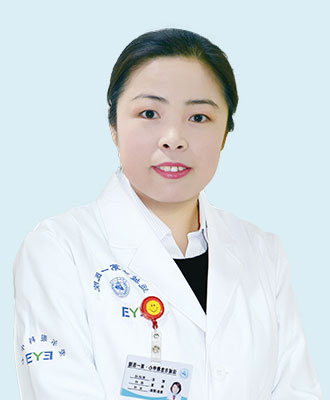樊曉娟