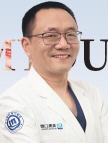 咼永洪